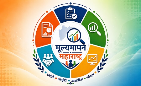 à¤®à¥à¤²à¥à¤¯à¤®à¤¾à¤ªà¤¨ à¤à¥à¤·à¥à¤¤à¥à¤° à¤à¤¾à¤®